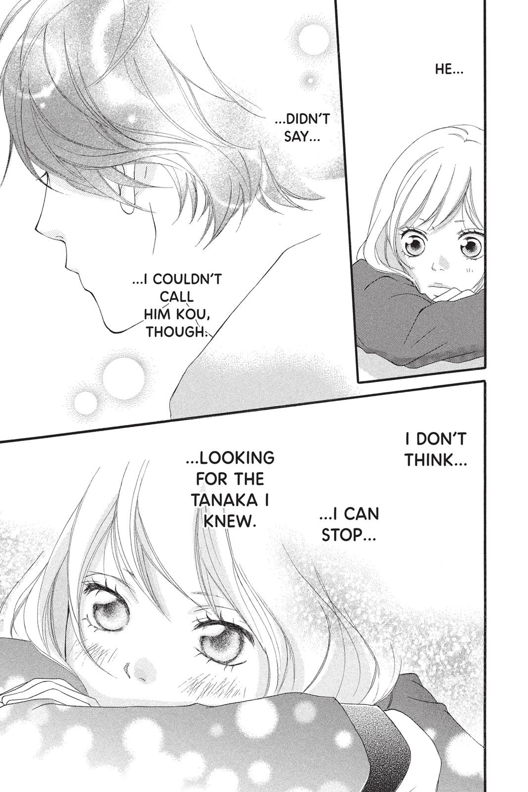 Ao Haru Ride Chapter 2 - Page 45