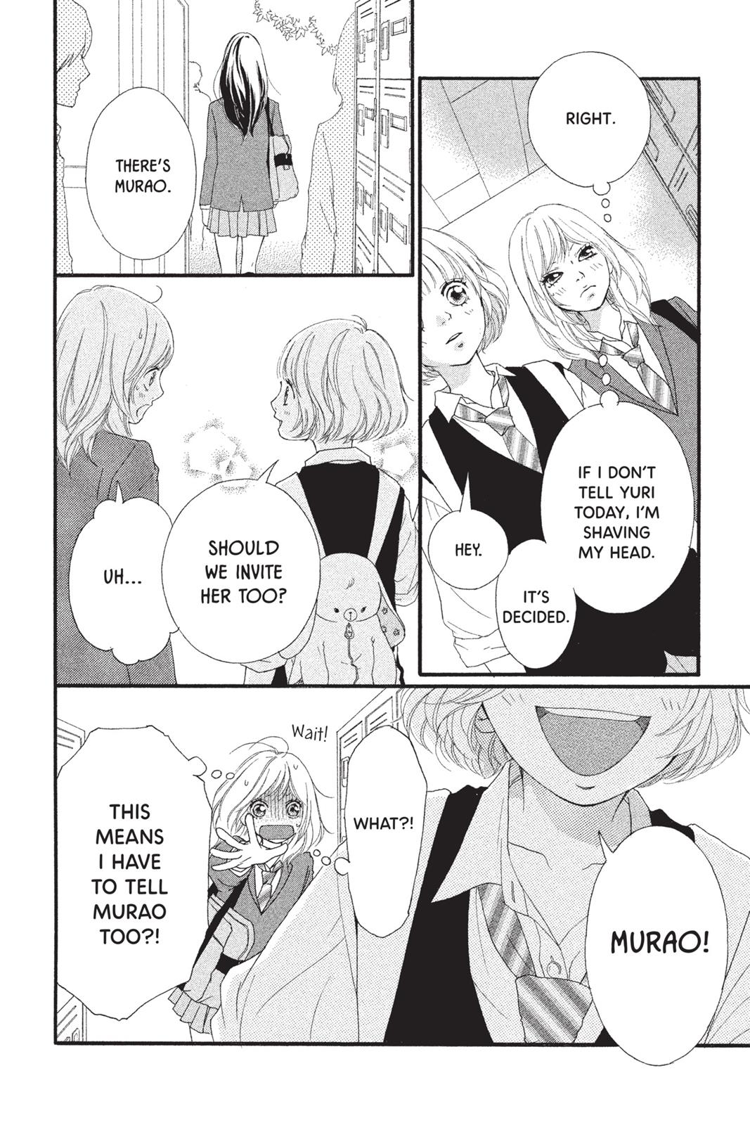 Ao Haru Ride Chapter 10 - Page 4