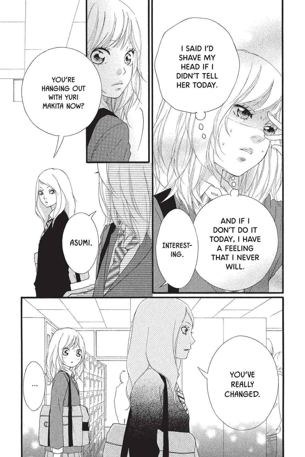 Ao Haru Ride Chapter 10 - Page 5