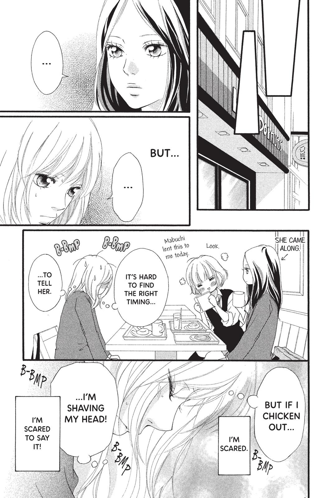 Ao Haru Ride Chapter 10 - Page 7