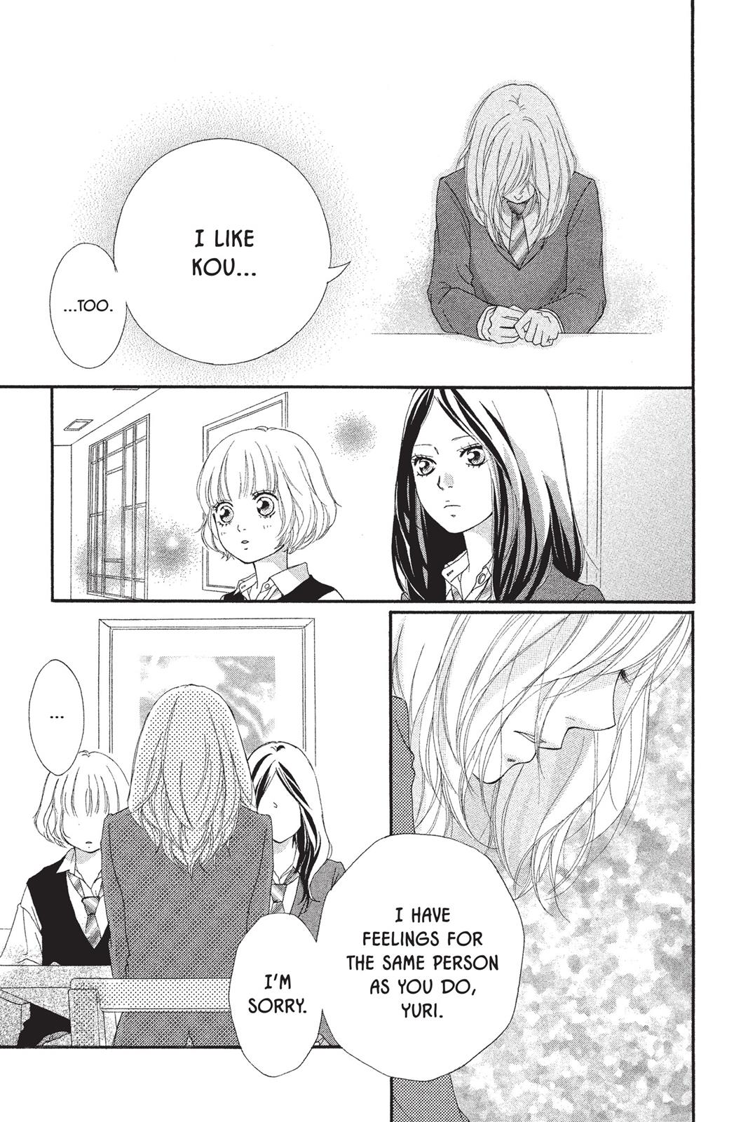 Ao Haru Ride Chapter 10 - Page 9