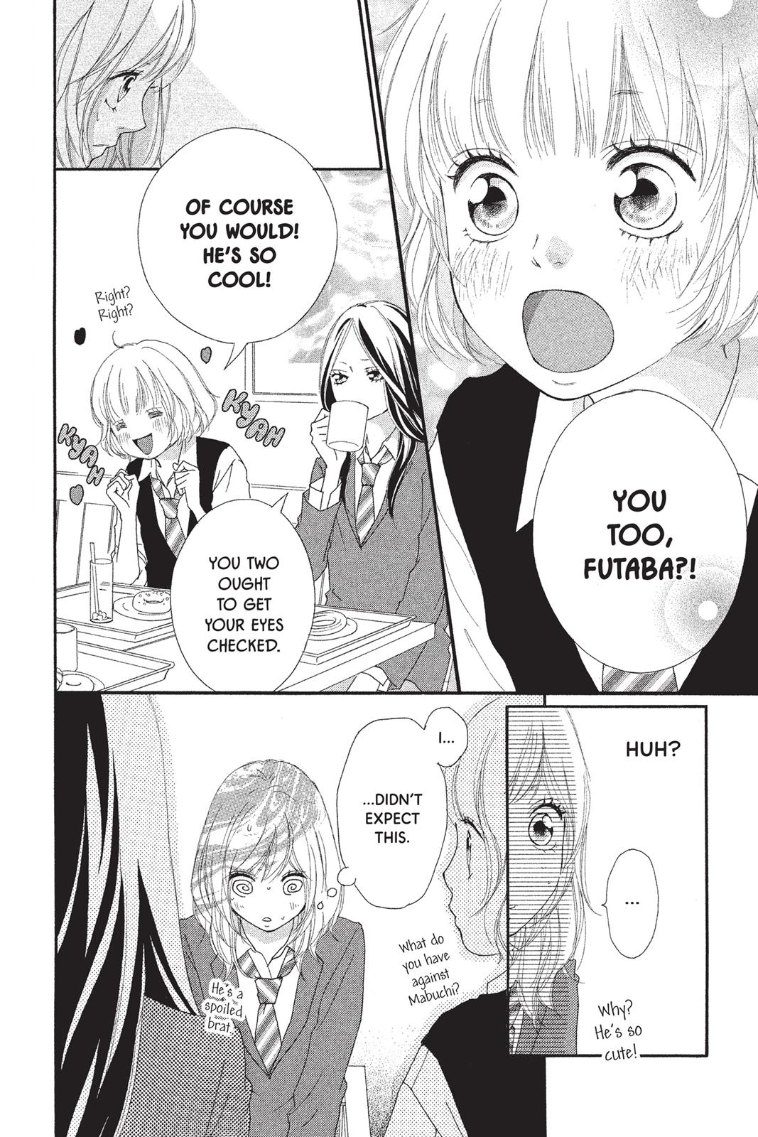 Ao Haru Ride Chapter 10 - Page 10