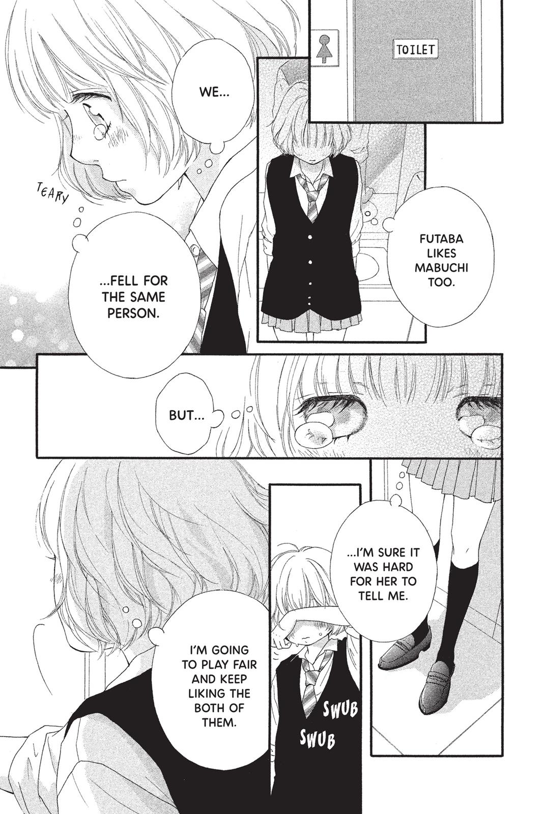 Ao Haru Ride Chapter 10 - Page 15