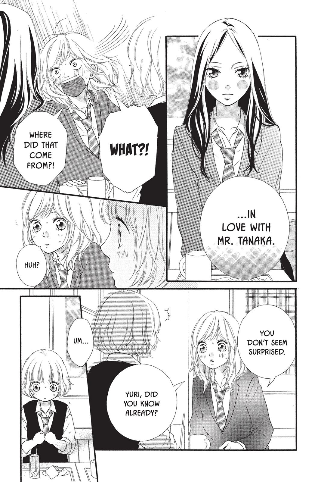 Ao Haru Ride Chapter 10 - Page 17