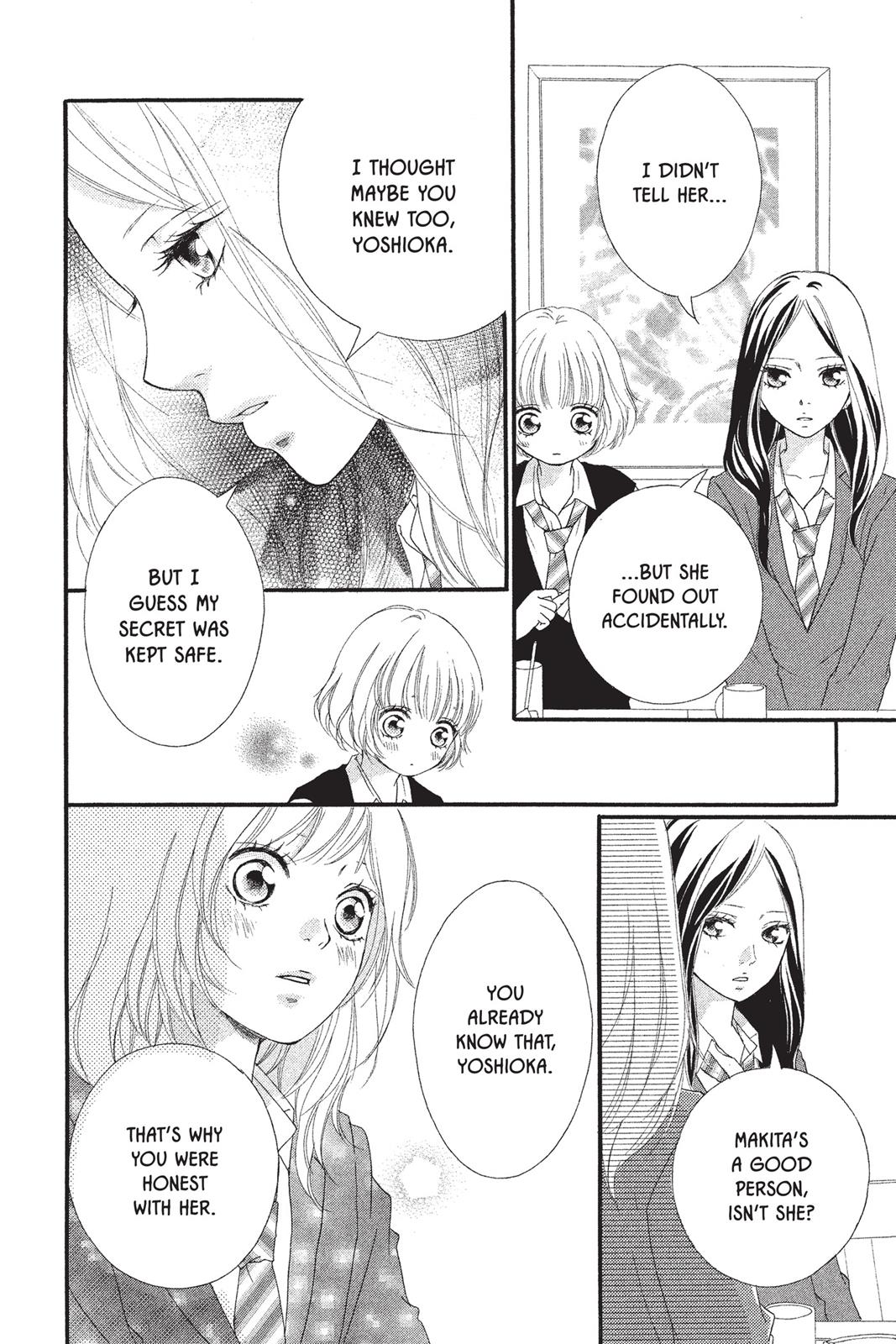 Ao Haru Ride Chapter 10 - Page 18