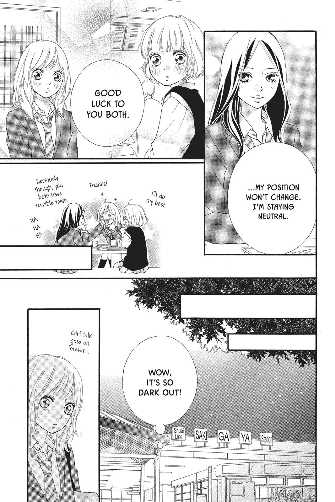 Ao Haru Ride Chapter 10 - Page 21
