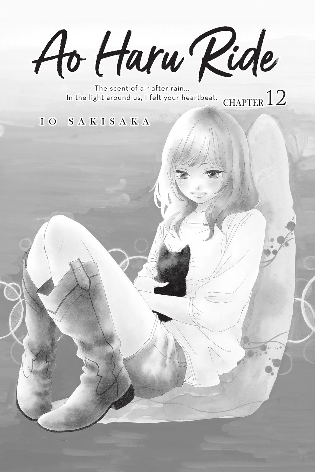 Ao Haru Ride Chapter 12 - Page 4
