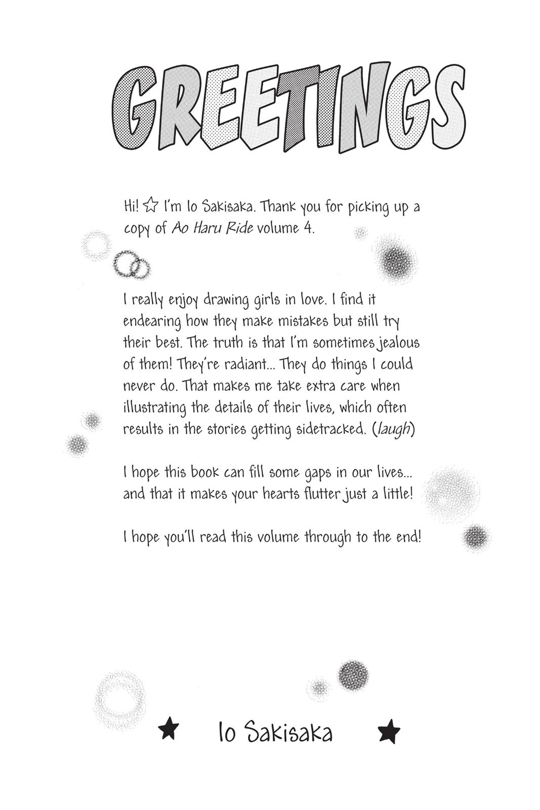 Ao Haru Ride Chapter 12 - Page 5