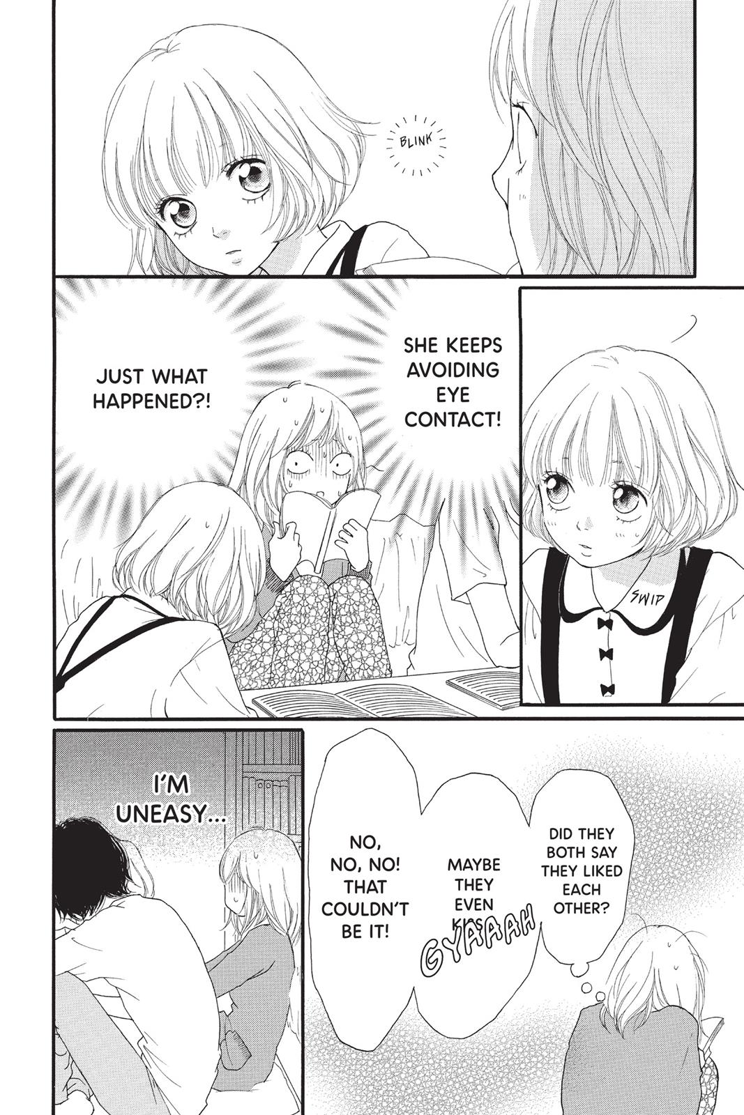 Ao Haru Ride Chapter 12 - Page 7