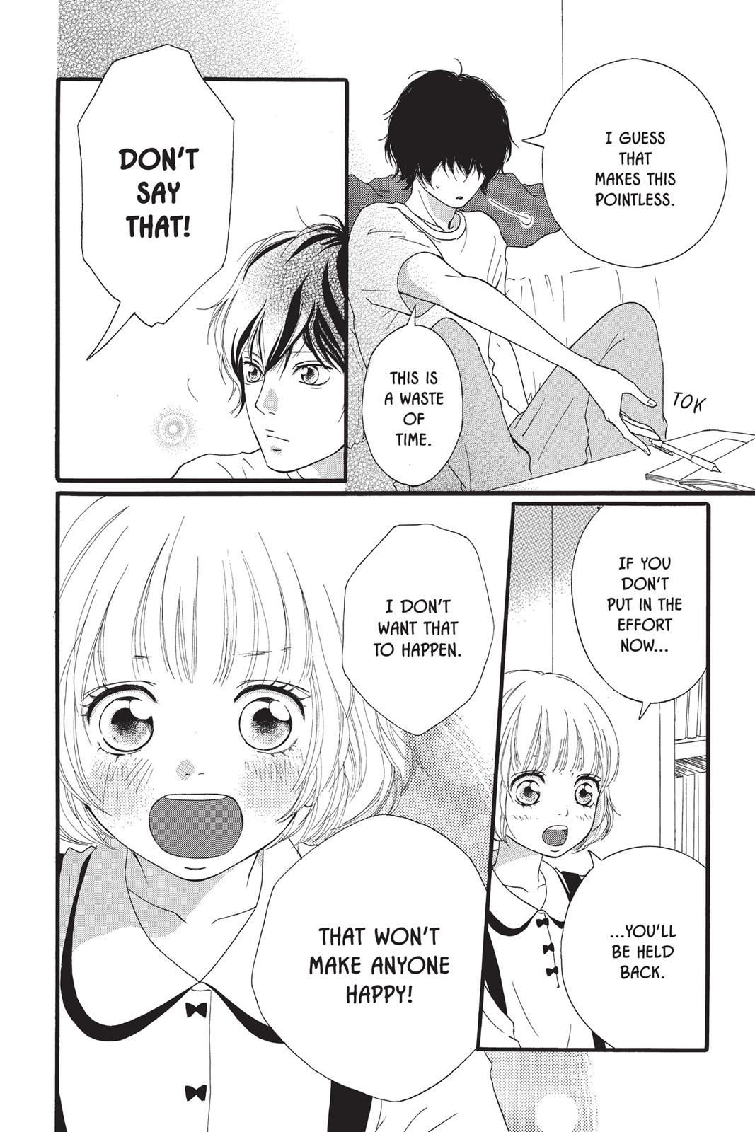 Ao Haru Ride Chapter 12 - Page 9