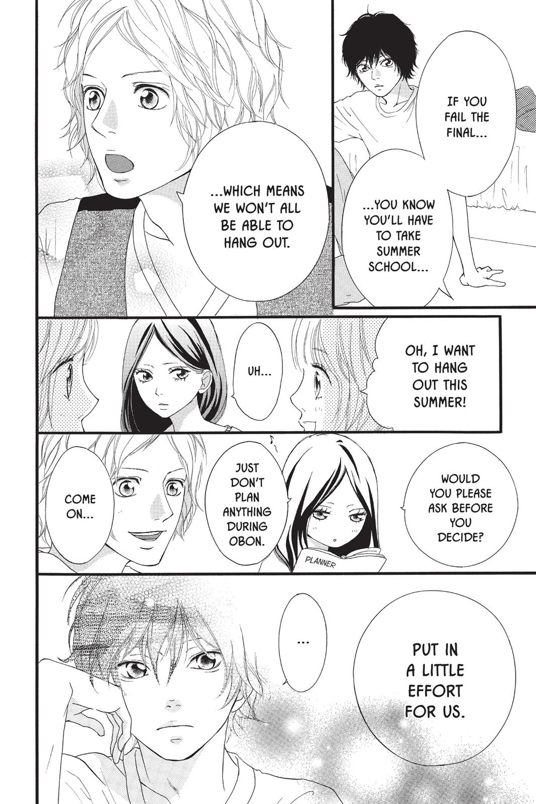 Ao Haru Ride Chapter 12 - Page 11