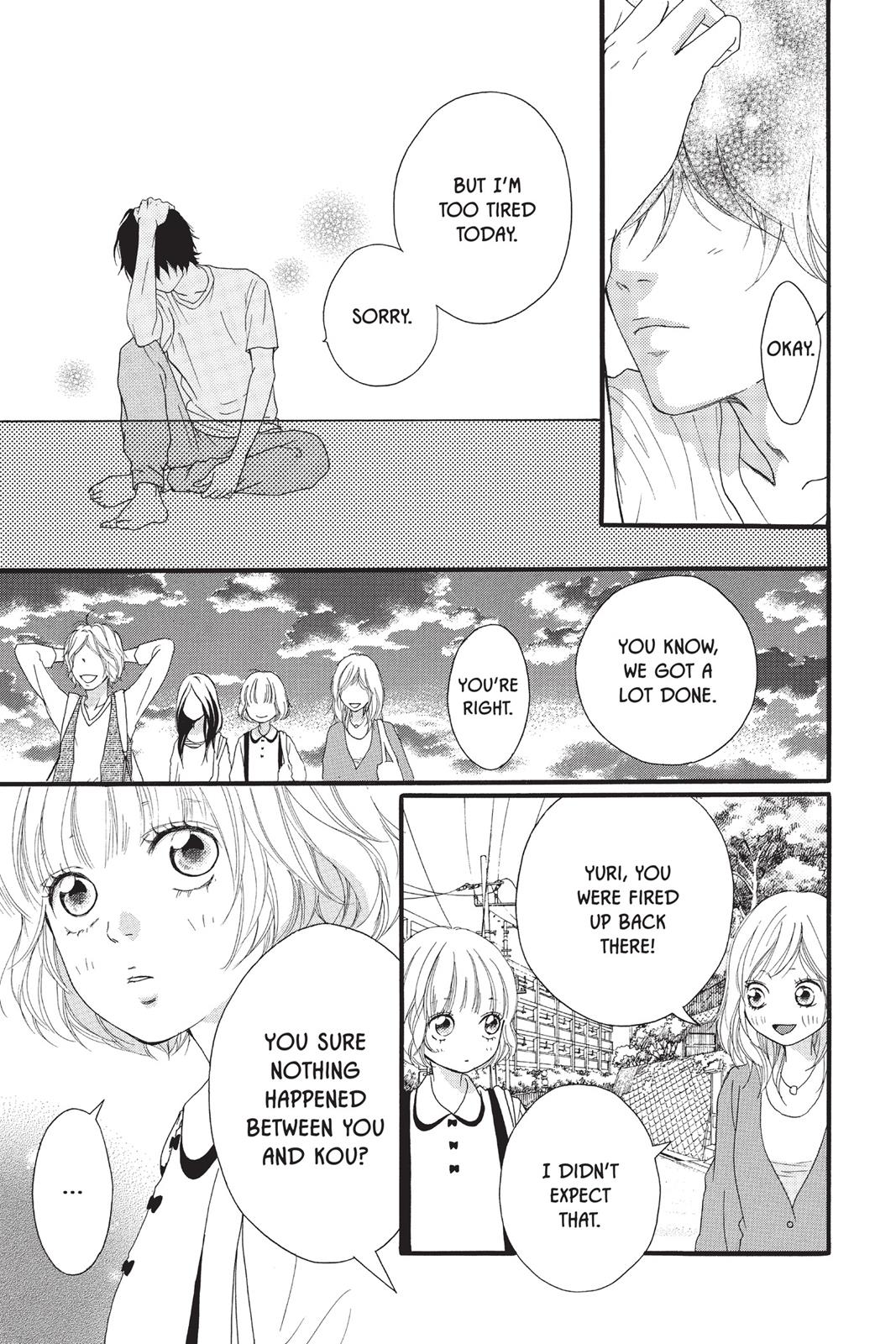Ao Haru Ride Chapter 12 - Page 12