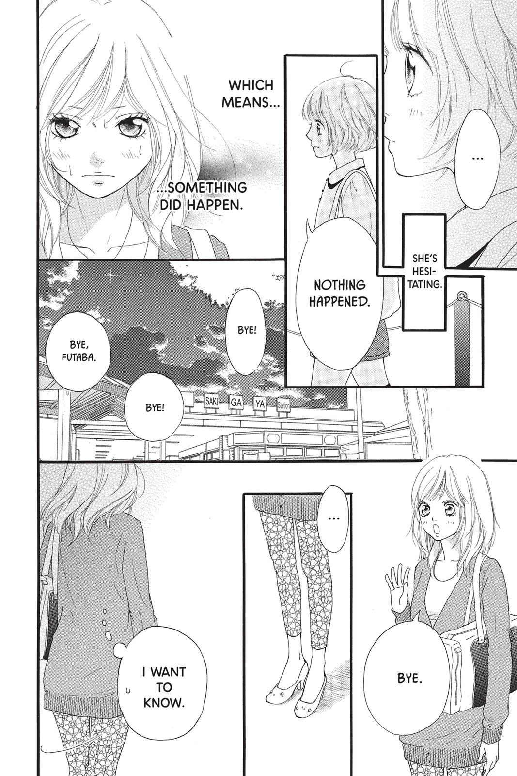 Ao Haru Ride Chapter 12 - Page 13