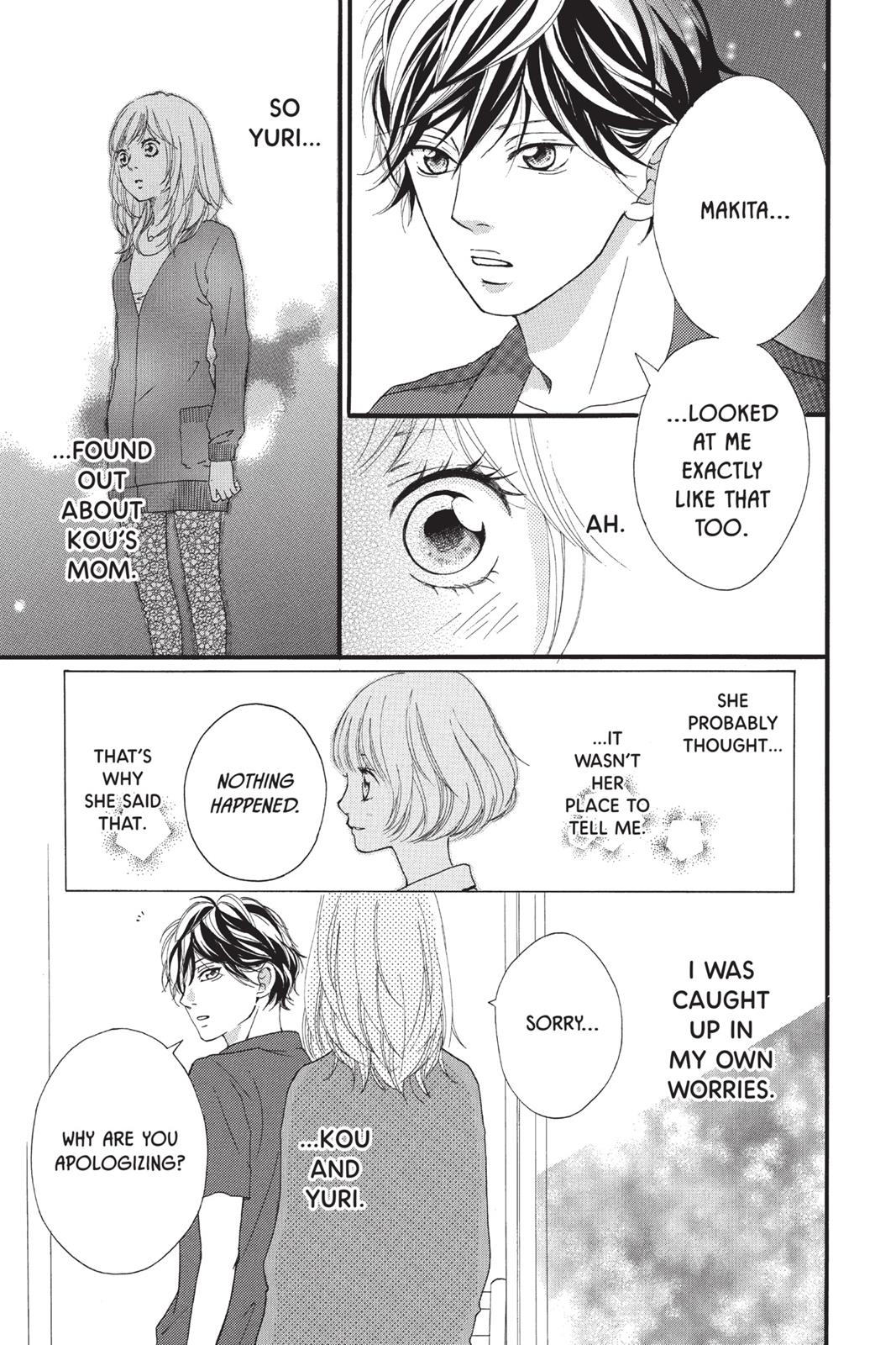 Ao Haru Ride Chapter 12 - Page 24