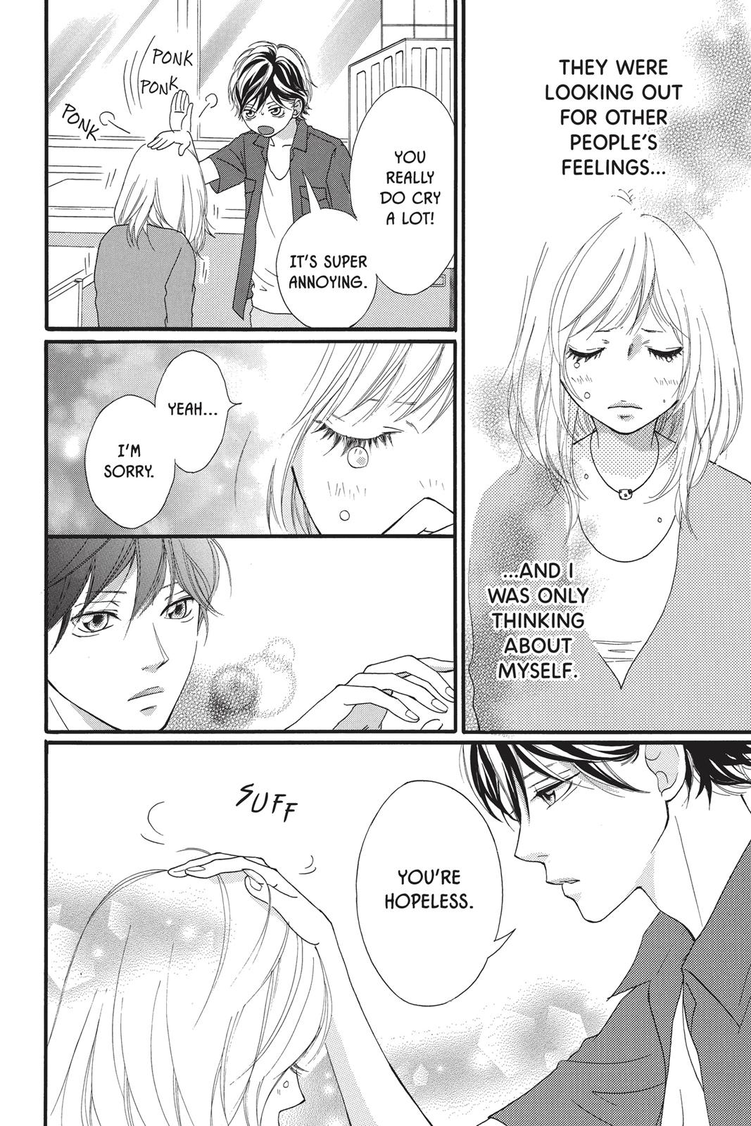Ao Haru Ride Chapter 12 - Page 25