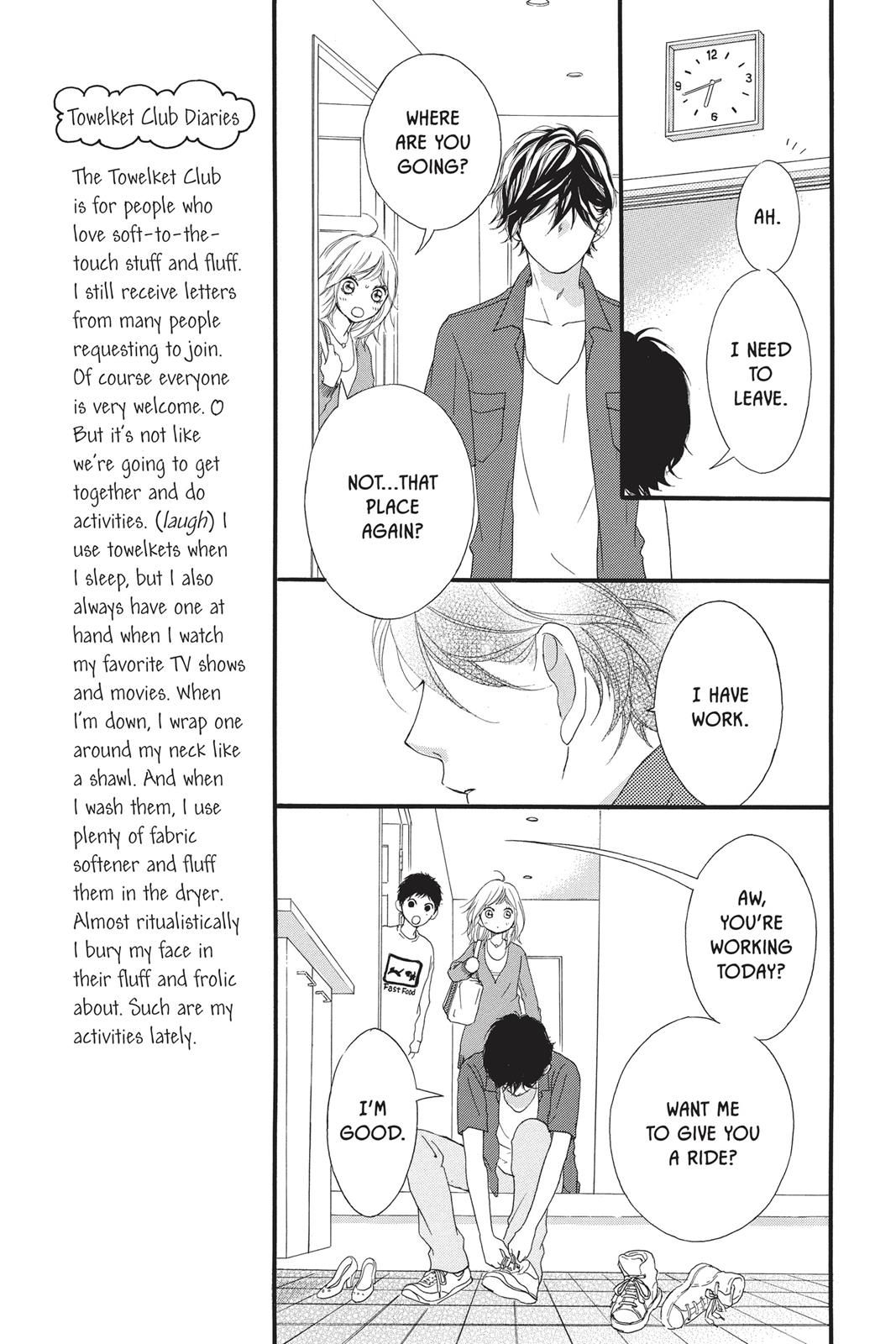 Ao Haru Ride Chapter 12 - Page 30
