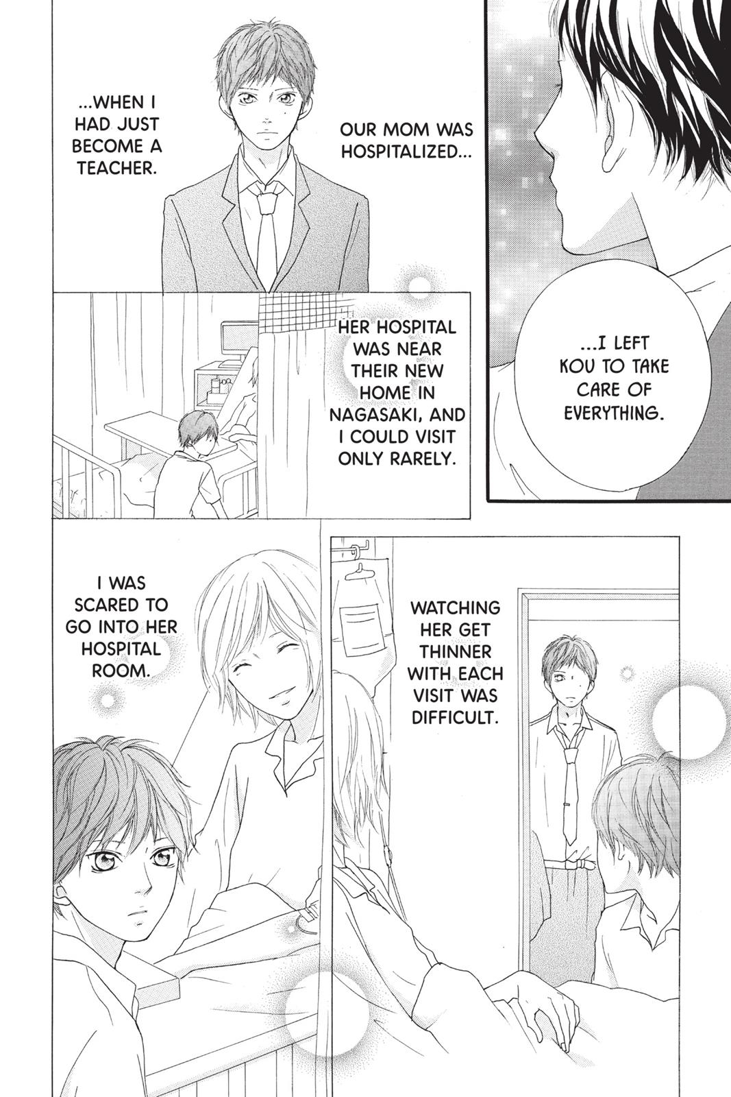 Ao Haru Ride Chapter 12 - Page 33