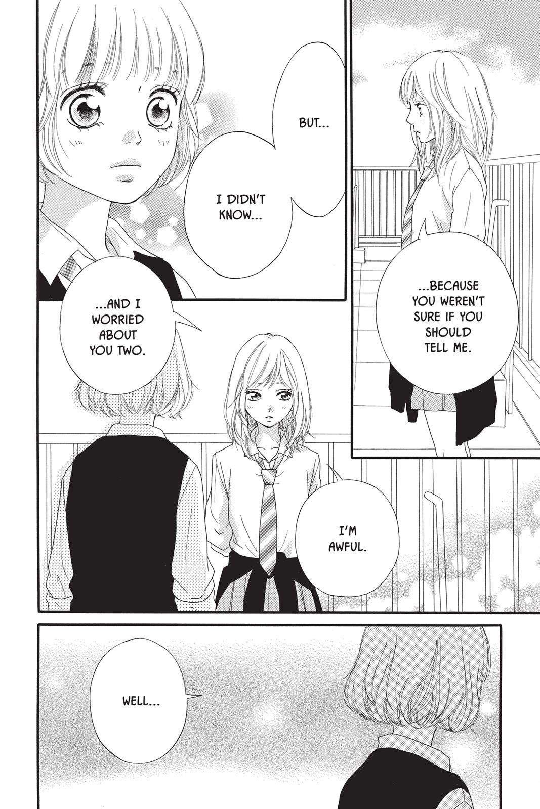 Ao Haru Ride Chapter 12 - Page 39
