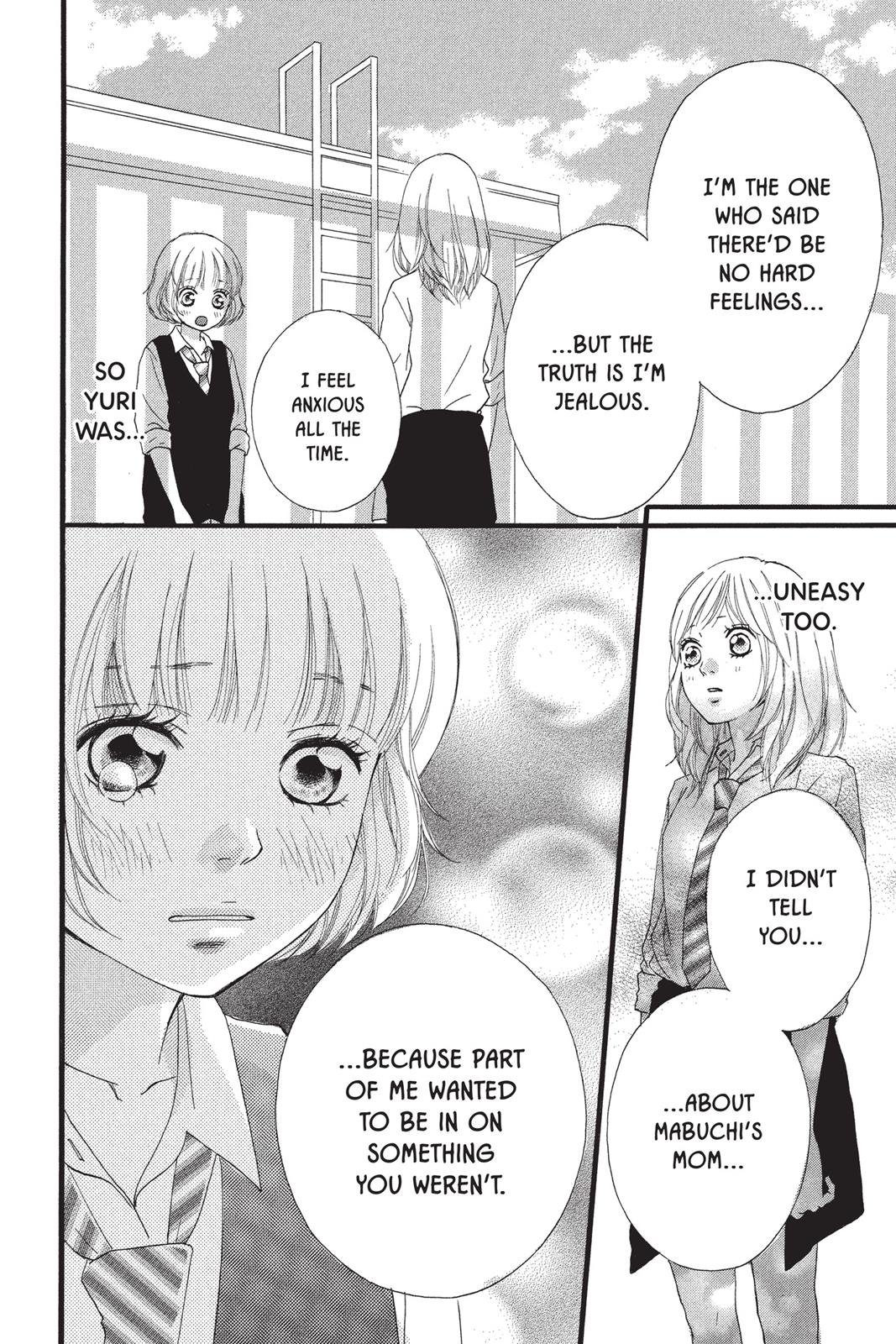 Ao Haru Ride Chapter 12 - Page 41