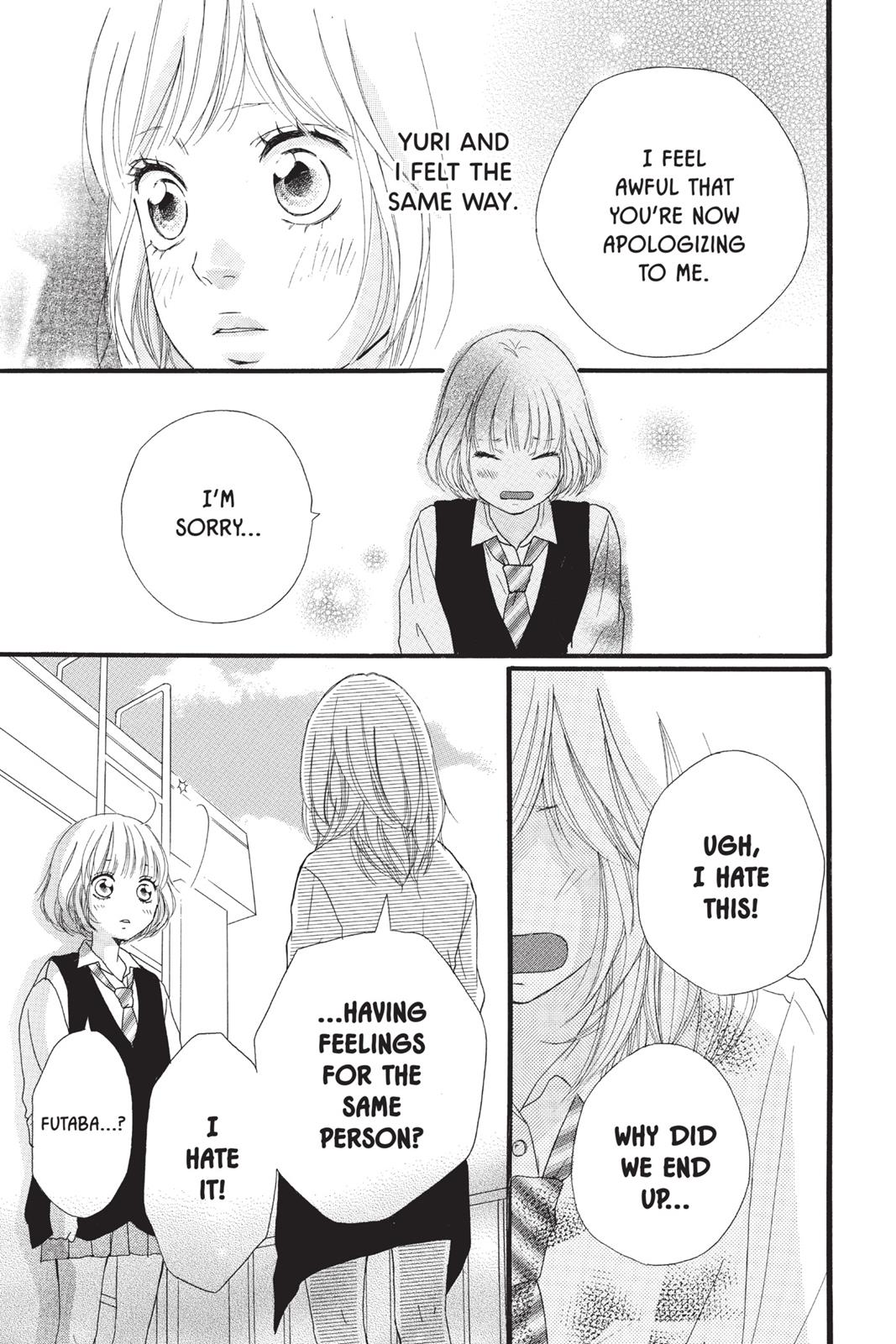 Ao Haru Ride Chapter 12 - Page 42
