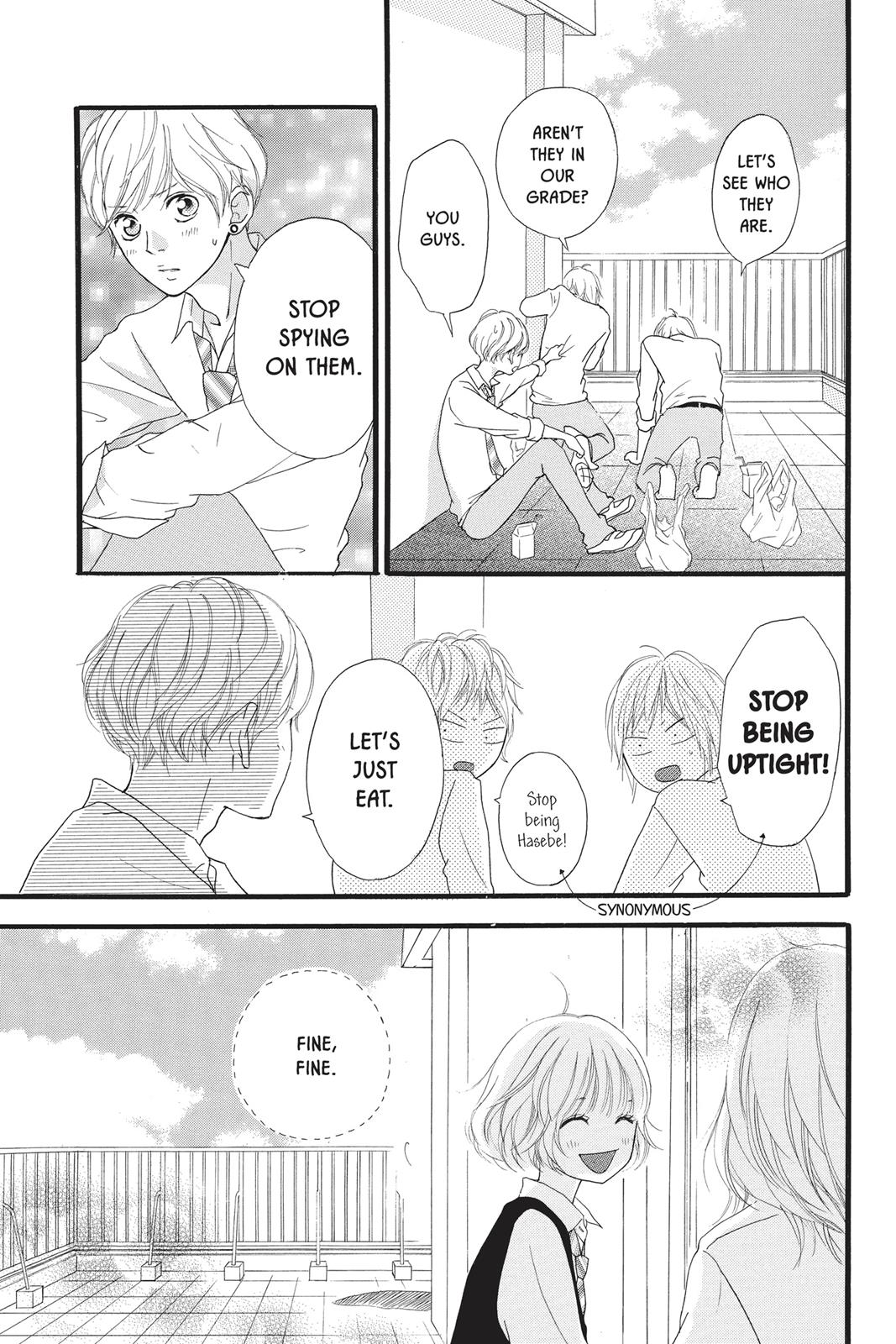 Ao Haru Ride Chapter 12 - Page 44