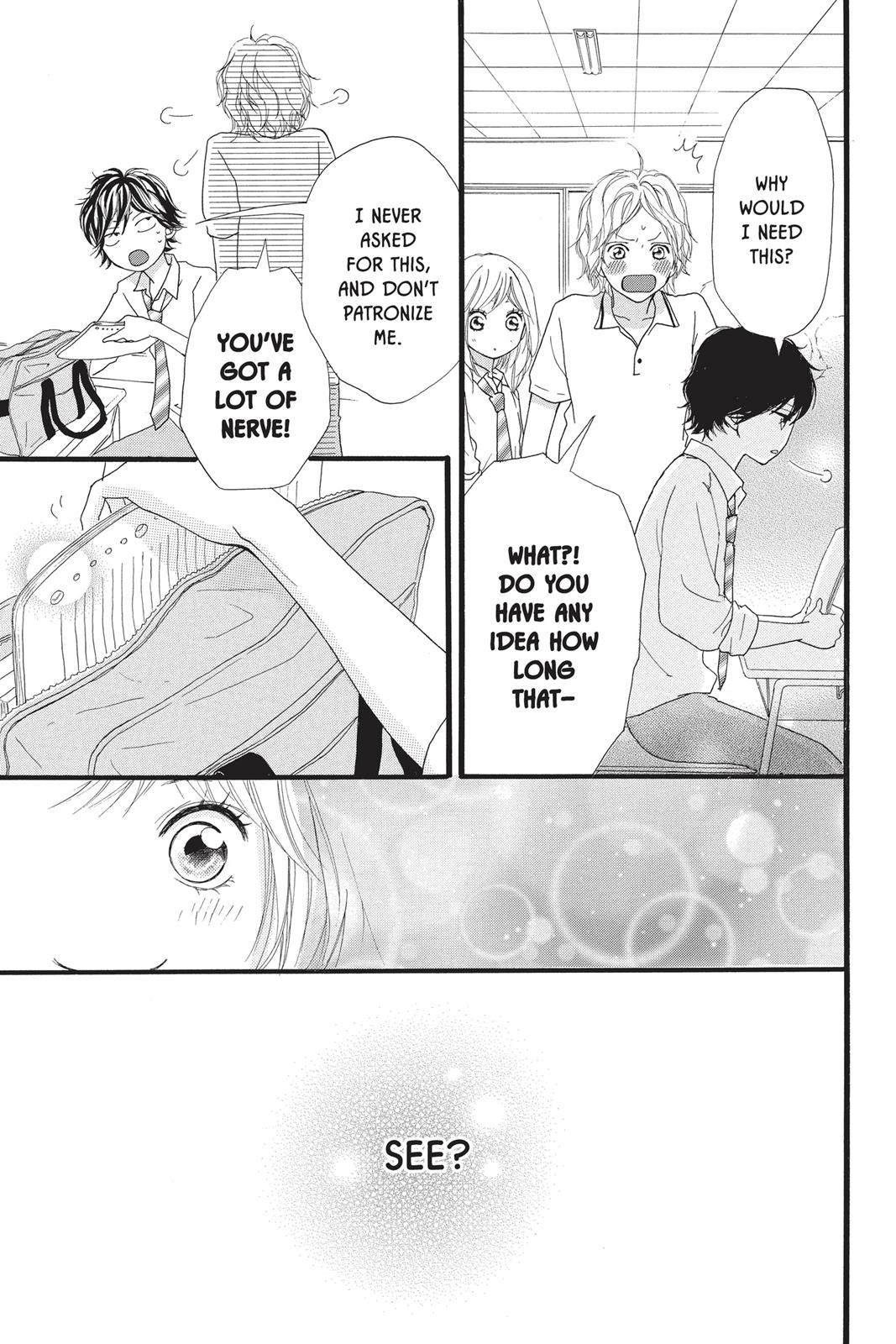 Ao Haru Ride Chapter 12 - Page 46