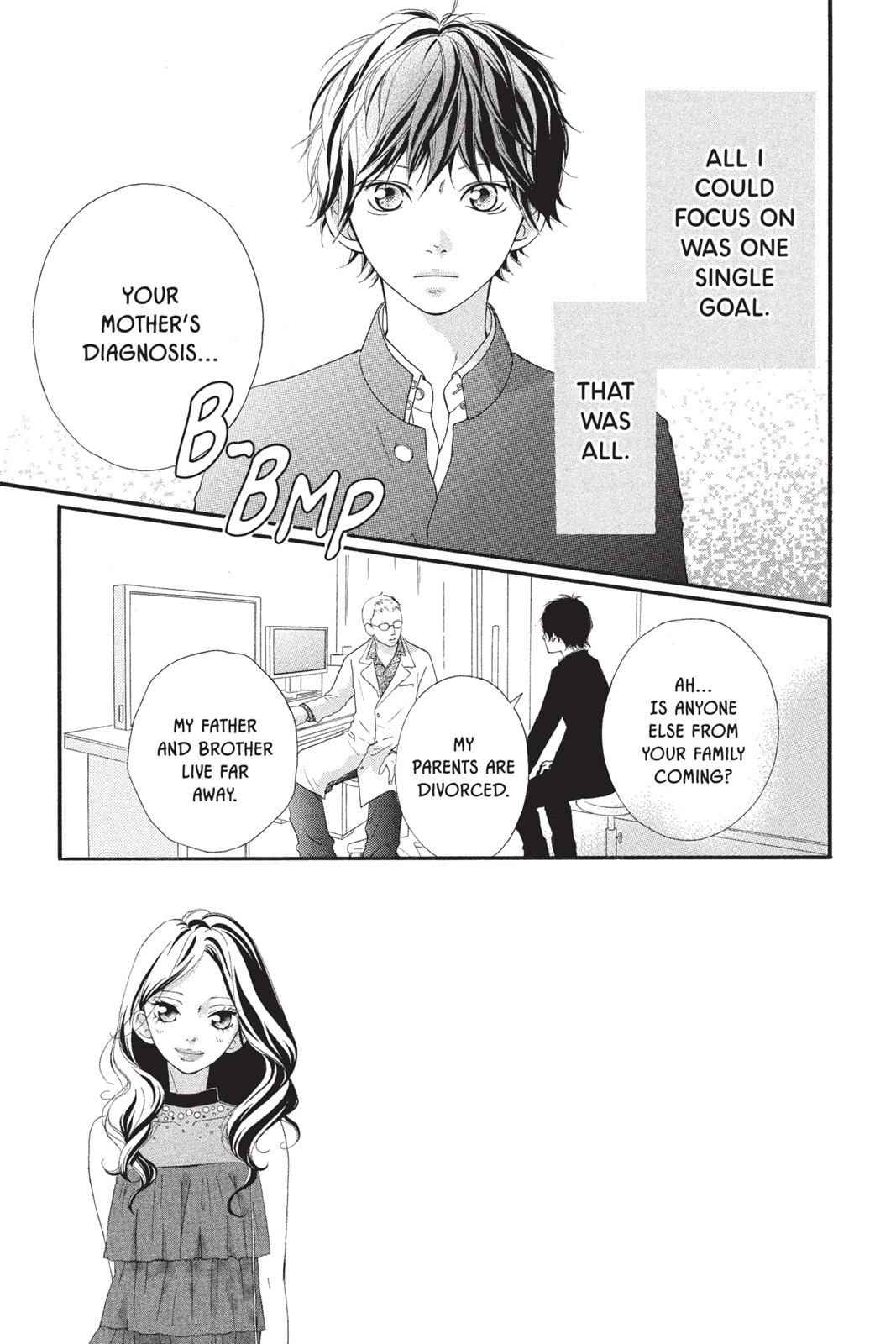 Ao Haru Ride Chapter 13 - Page 3
