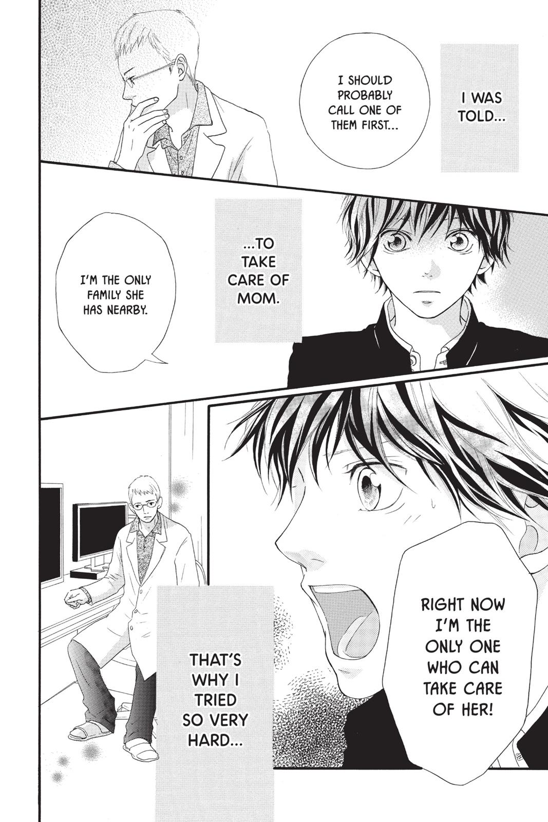 Ao Haru Ride Chapter 13 - Page 4