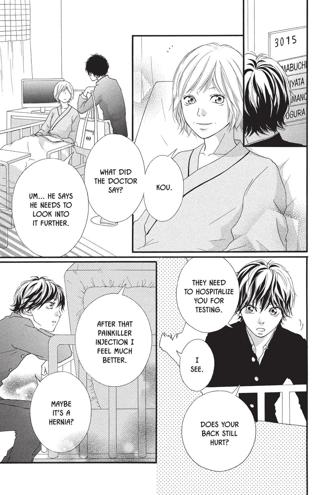 Ao Haru Ride Chapter 13 - Page 5