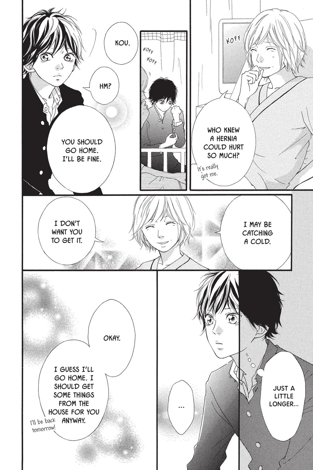Ao Haru Ride Chapter 13 - Page 6