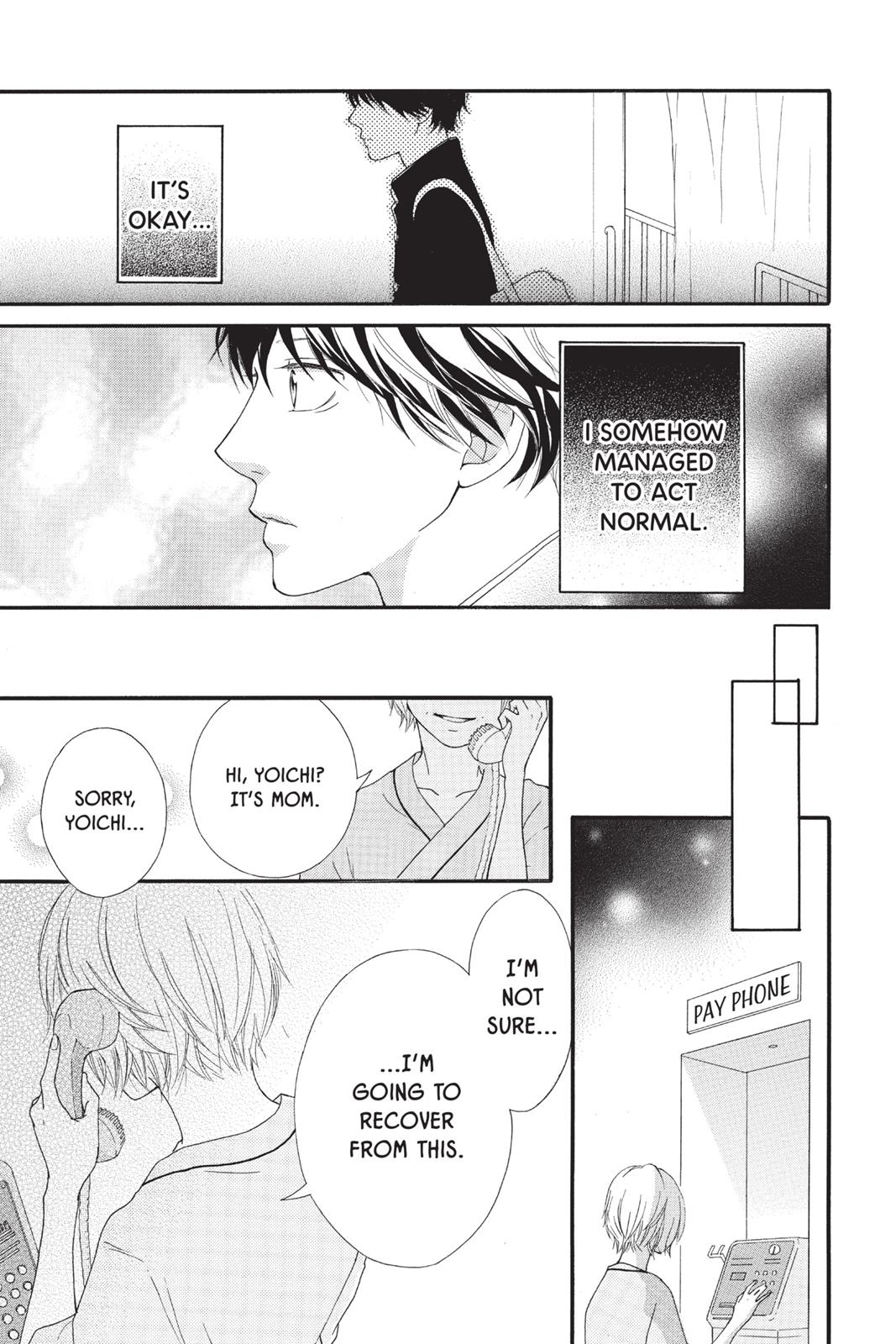 Ao Haru Ride Chapter 13 - Page 7