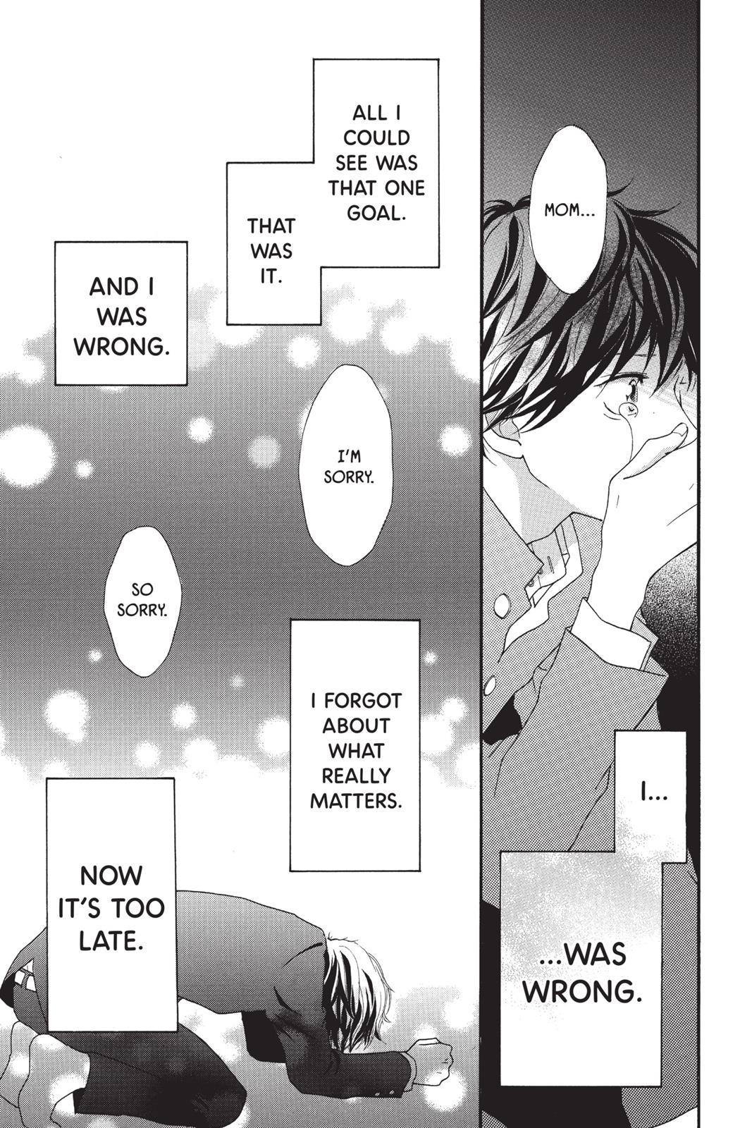 Ao Haru Ride Chapter 13 - Page 11