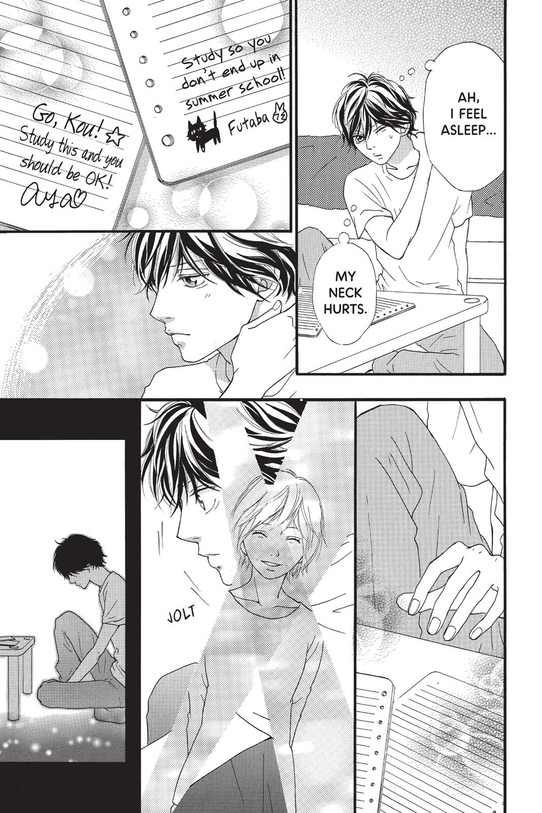 Ao Haru Ride Chapter 13 - Page 15