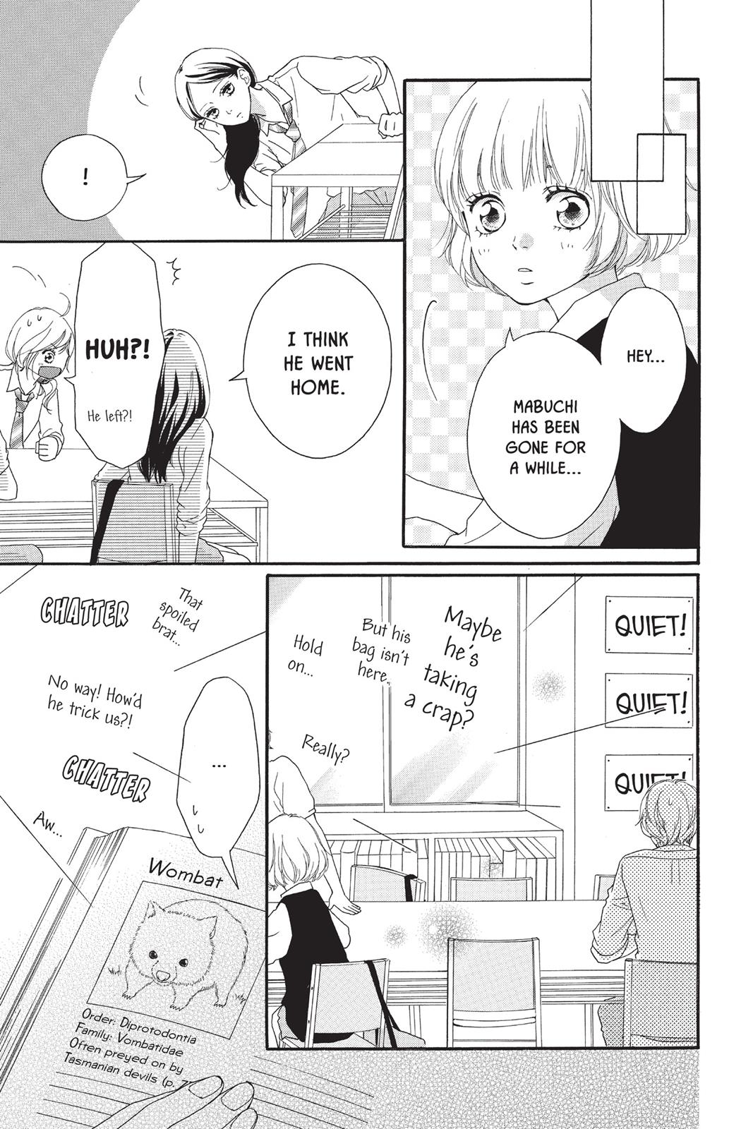 Ao Haru Ride Chapter 13 - Page 17