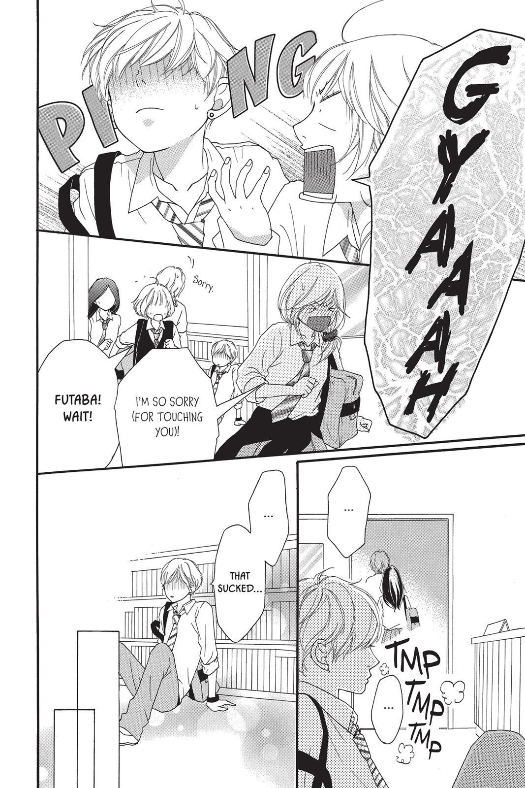 Ao Haru Ride Chapter 13 - Page 20