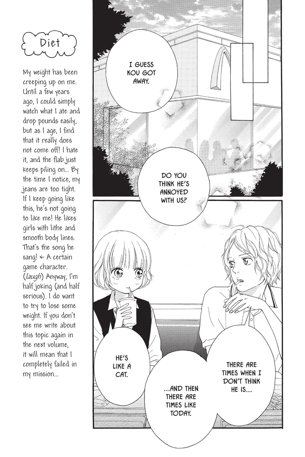 Ao Haru Ride Chapter 13 - Page 21
