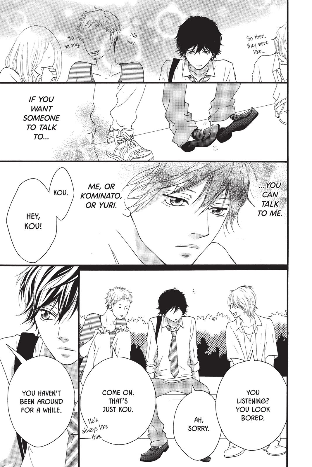 Ao Haru Ride Chapter 13 - Page 27
