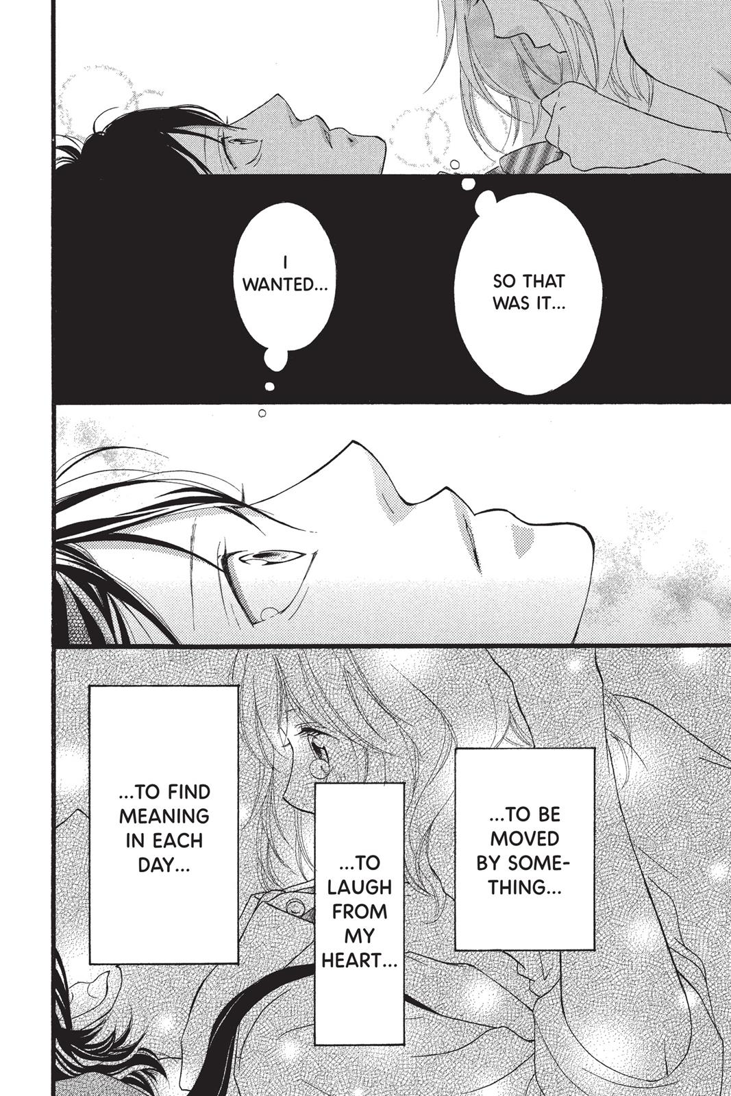 Ao Haru Ride Chapter 13 - Page 42