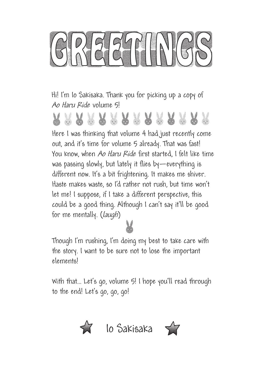 Ao Haru Ride Chapter 16 - Page 6