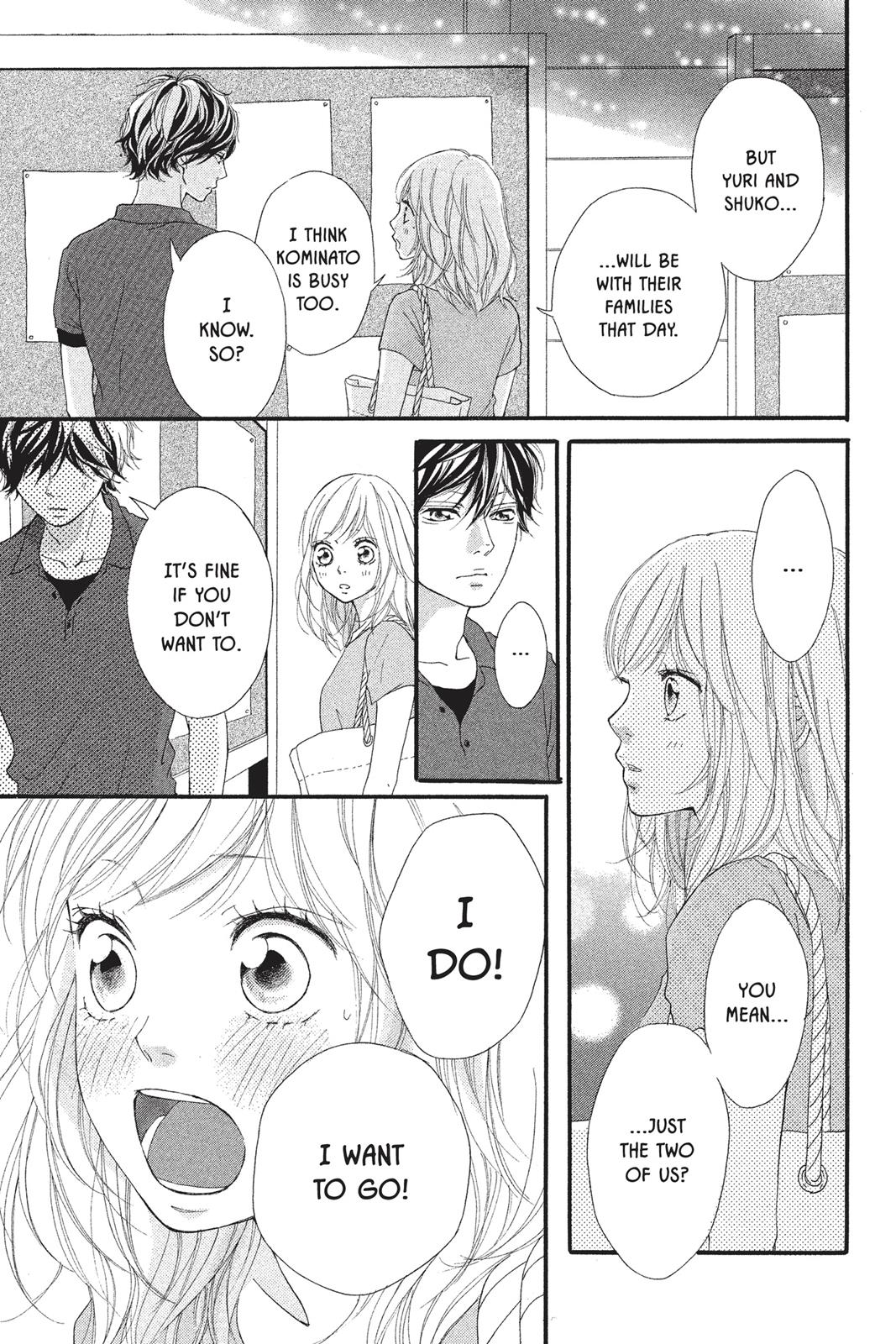 Ao Haru Ride Chapter 16 - Page 7