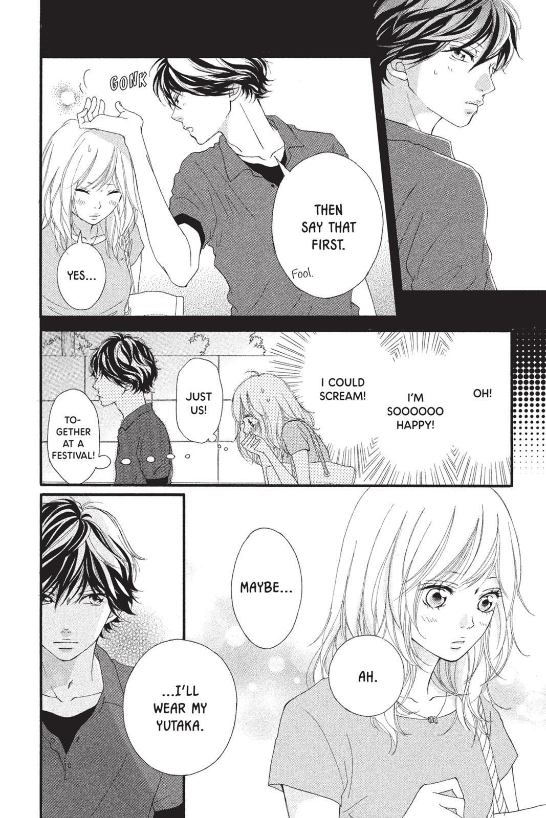 Ao Haru Ride Chapter 16 - Page 8