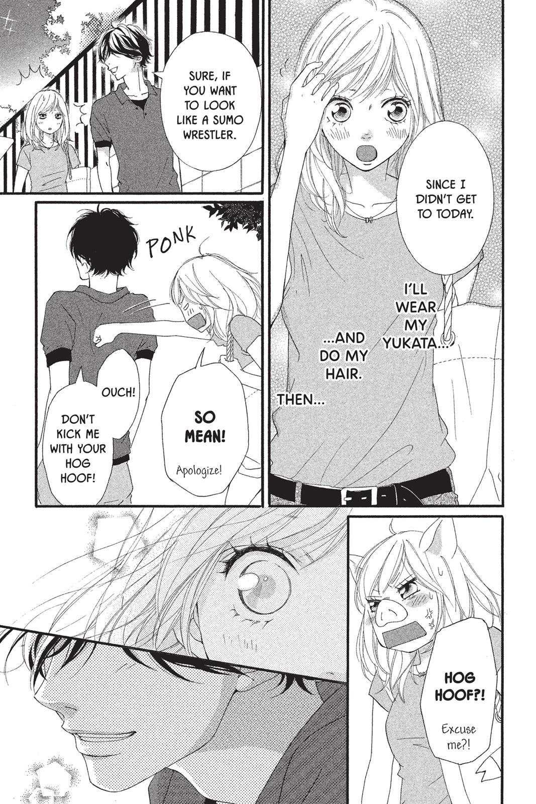 Ao Haru Ride Chapter 16 - Page 9