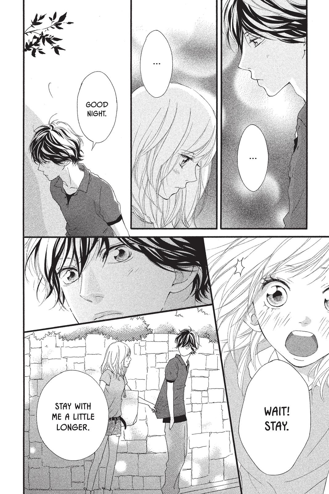 Ao Haru Ride Chapter 16 - Page 12