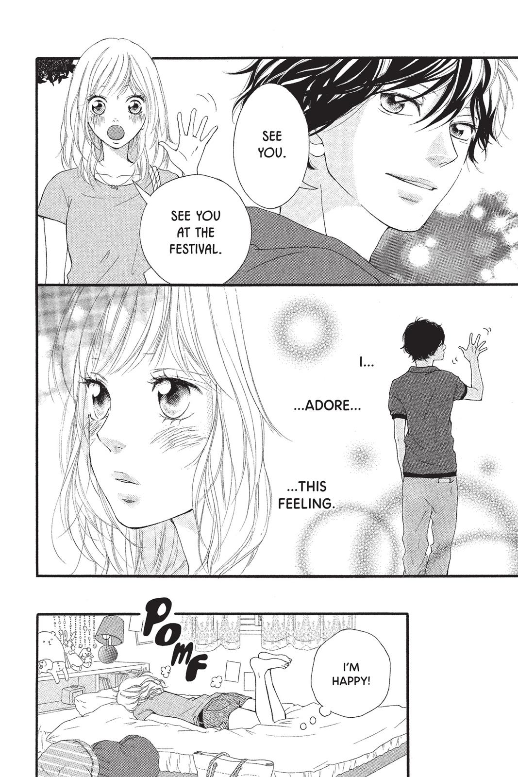 Ao Haru Ride Chapter 16 - Page 18