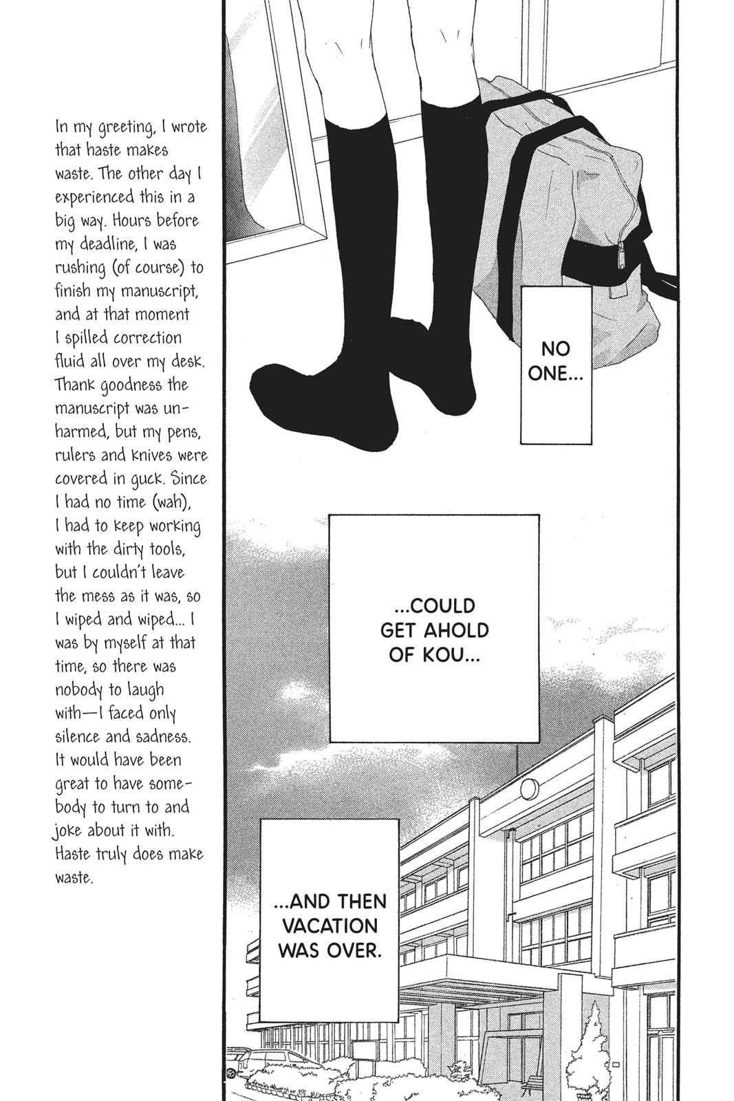 Ao Haru Ride Chapter 16 - Page 31