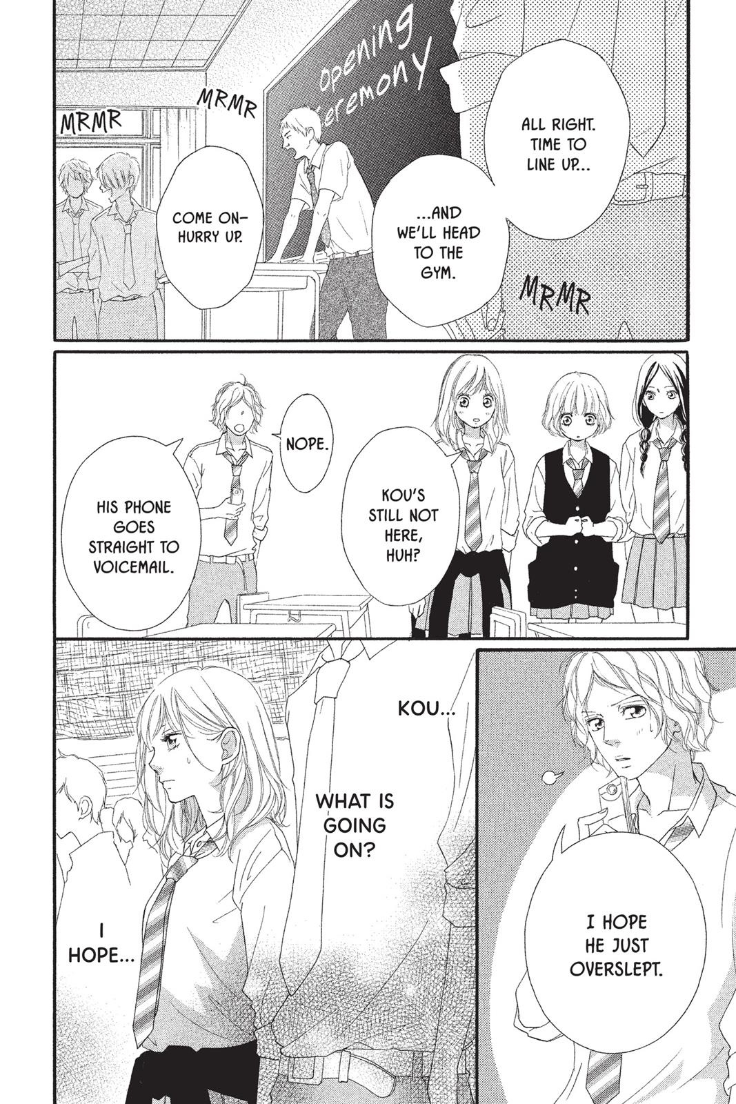 Ao Haru Ride Chapter 16 - Page 32