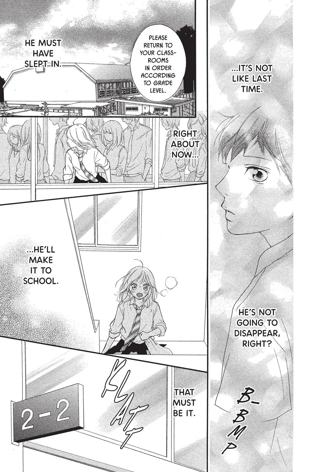 Ao Haru Ride Chapter 16 - Page 33
