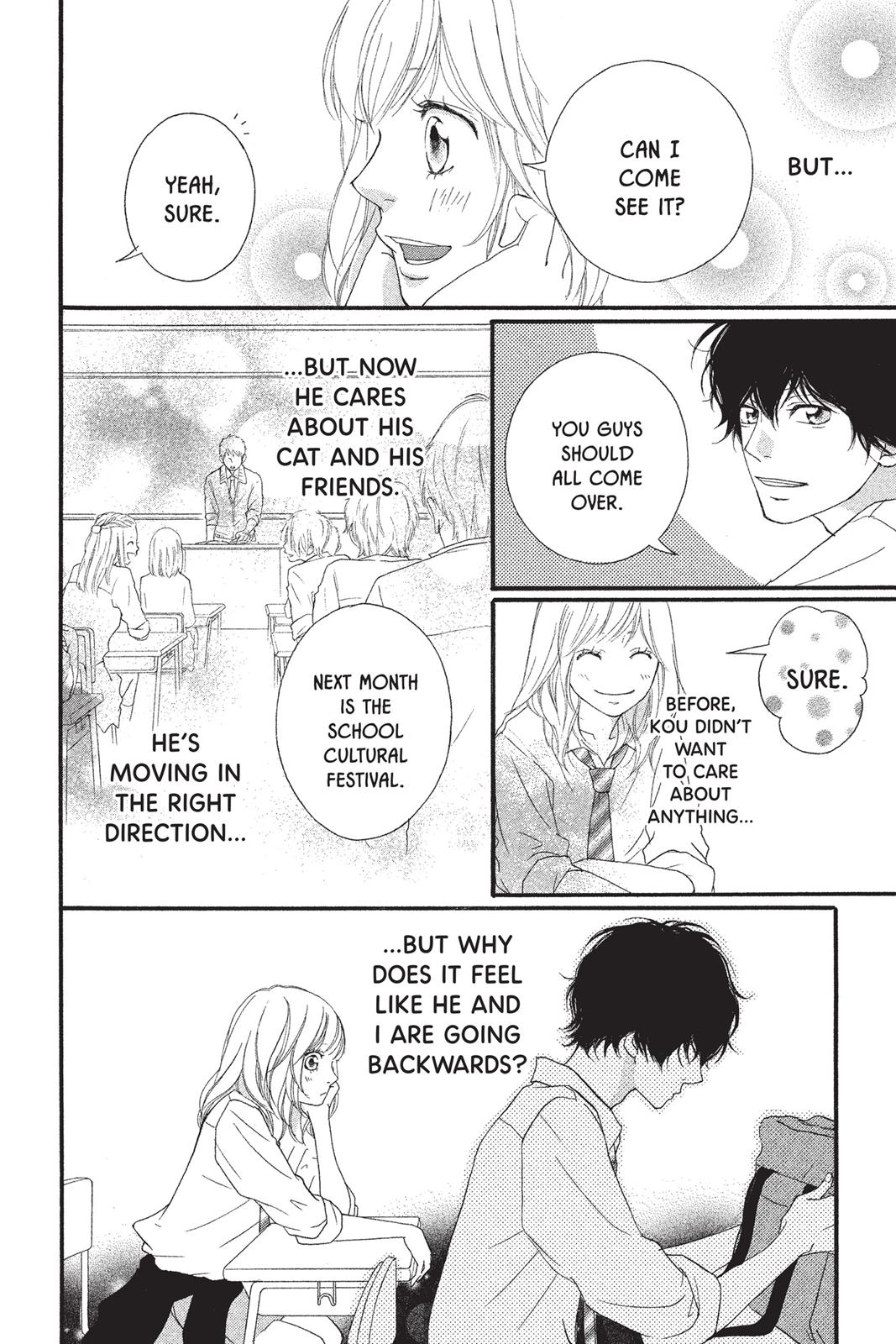Ao Haru Ride Chapter 17 - Page 4