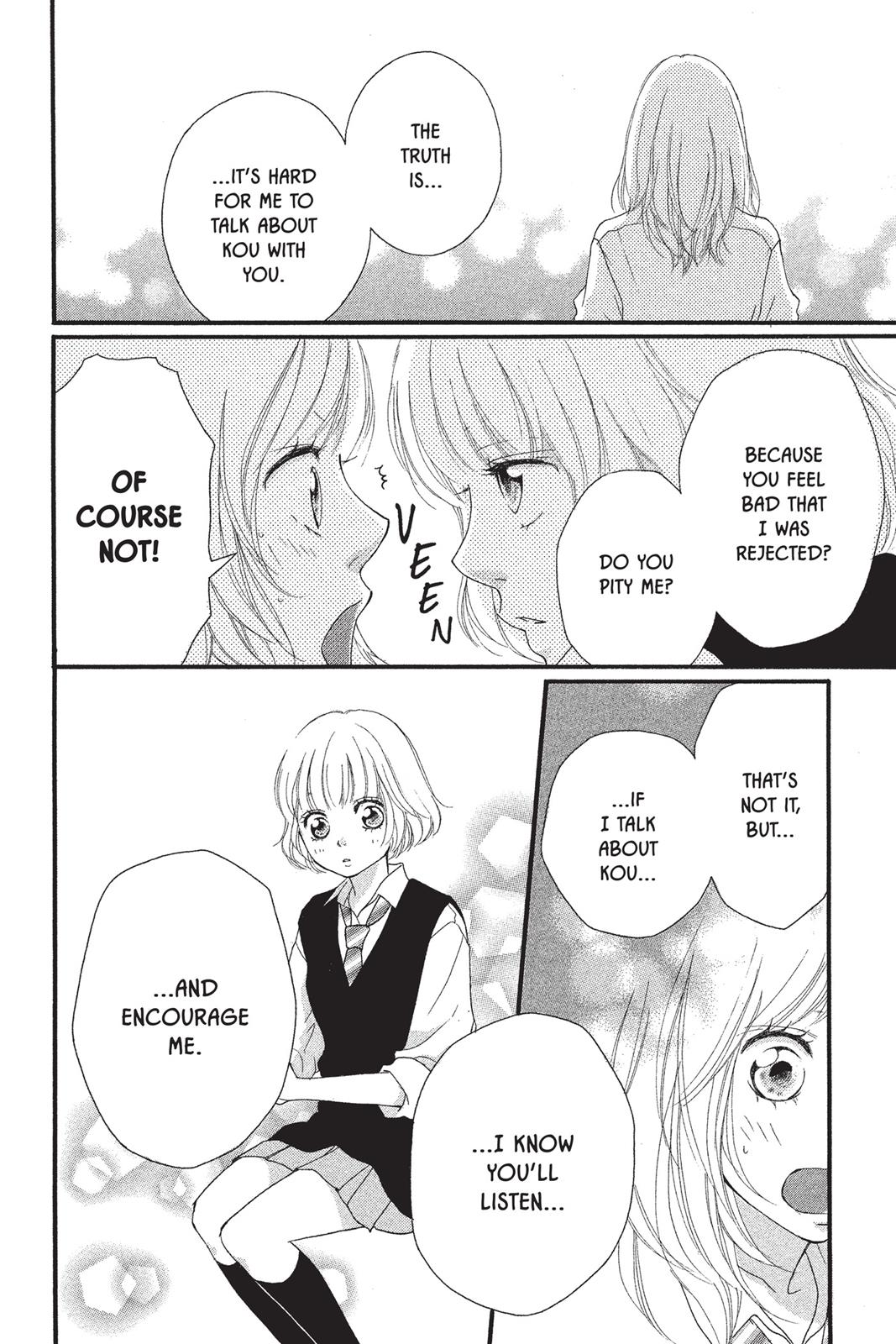 Ao Haru Ride Chapter 17 - Page 8