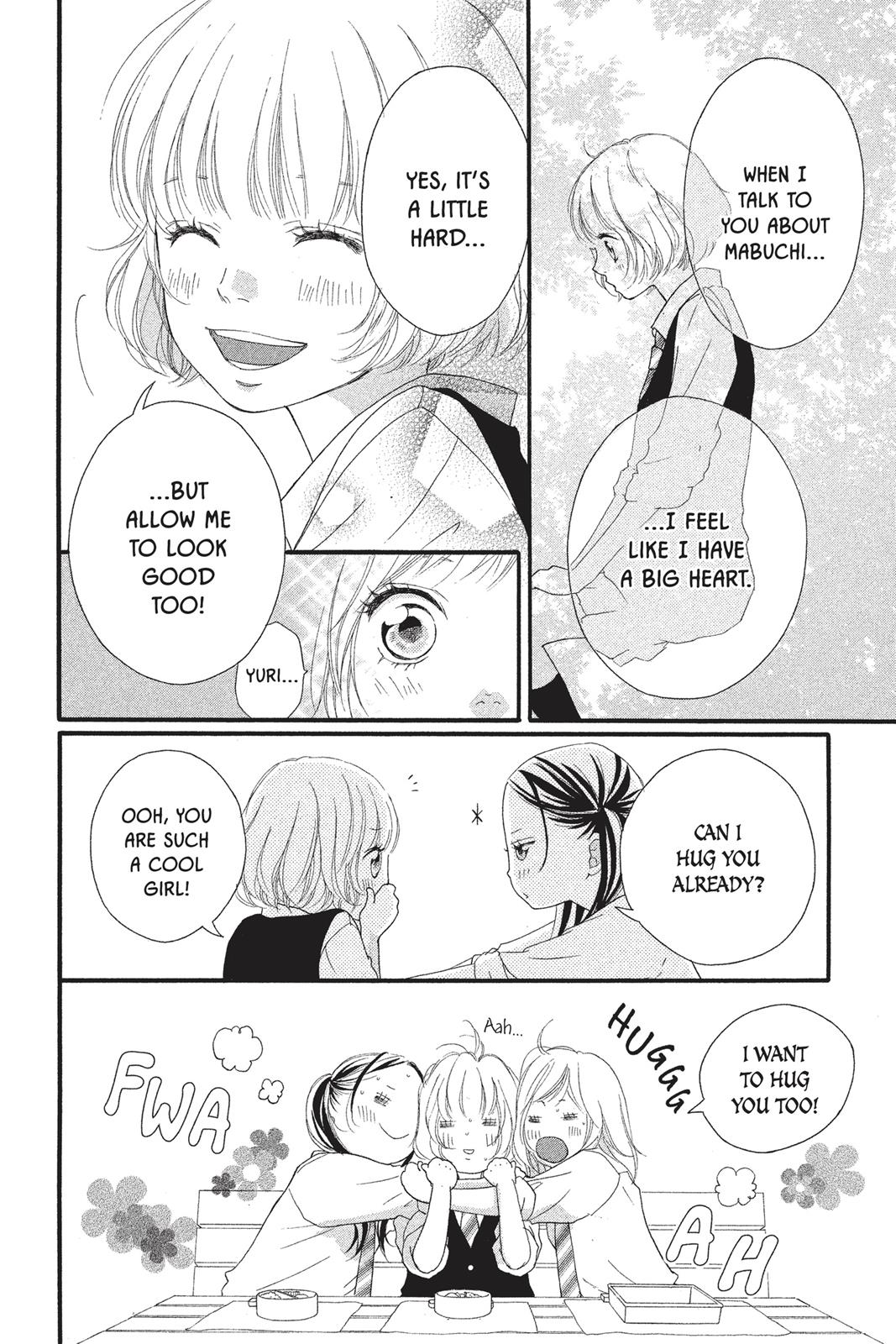 Ao Haru Ride Chapter 17 - Page 10
